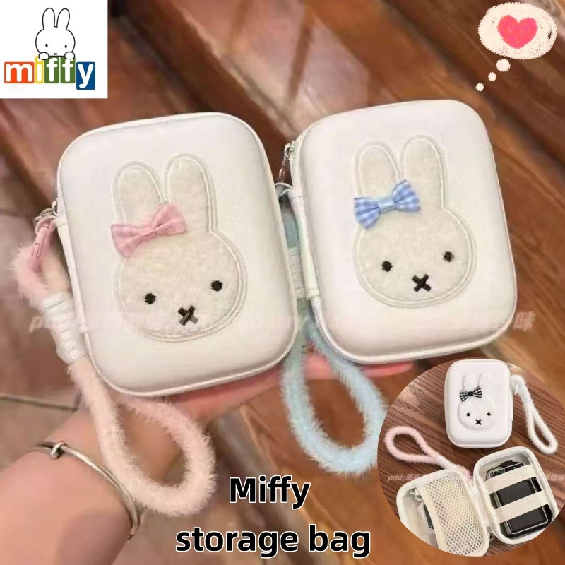Cable Organizer Bag - 새로운 인스타그램 스타일 미피 버니 CCD