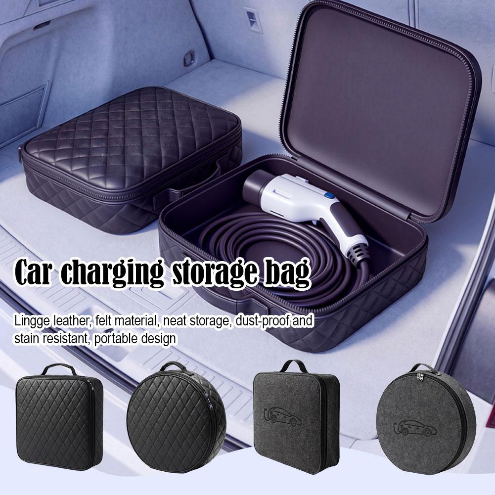 Cable Organizer Bag - EV 자동차 충전 케이블 보관 가방