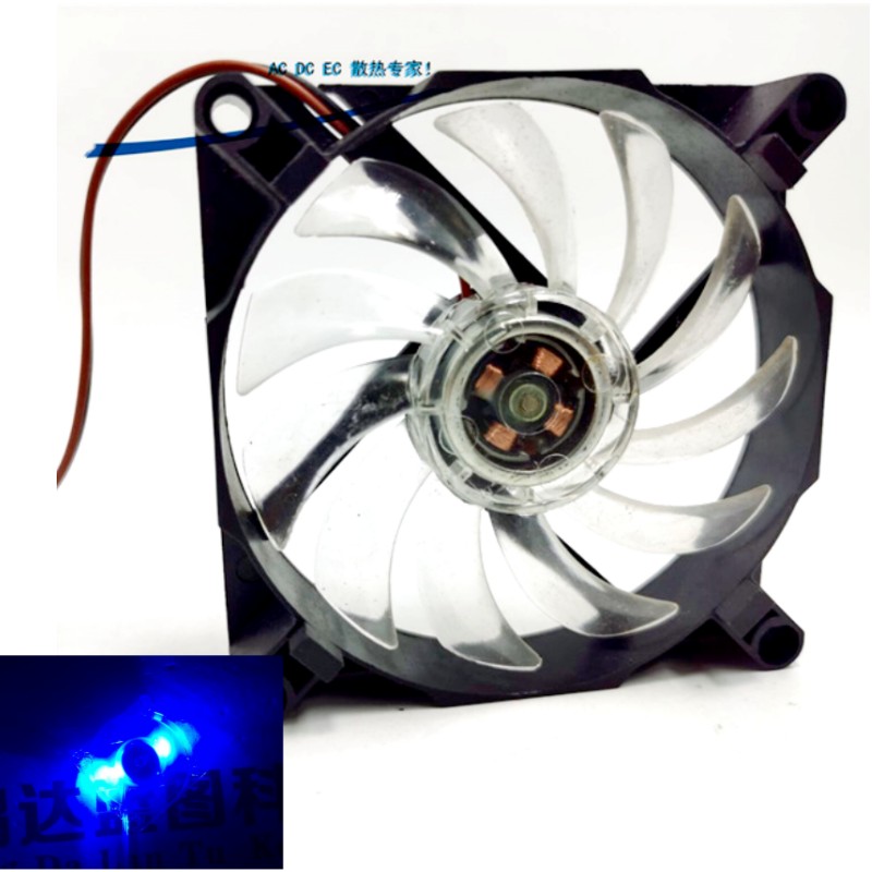 Usb Fan Silent - 파란색 Led USB 커넥터 포함 선풍기