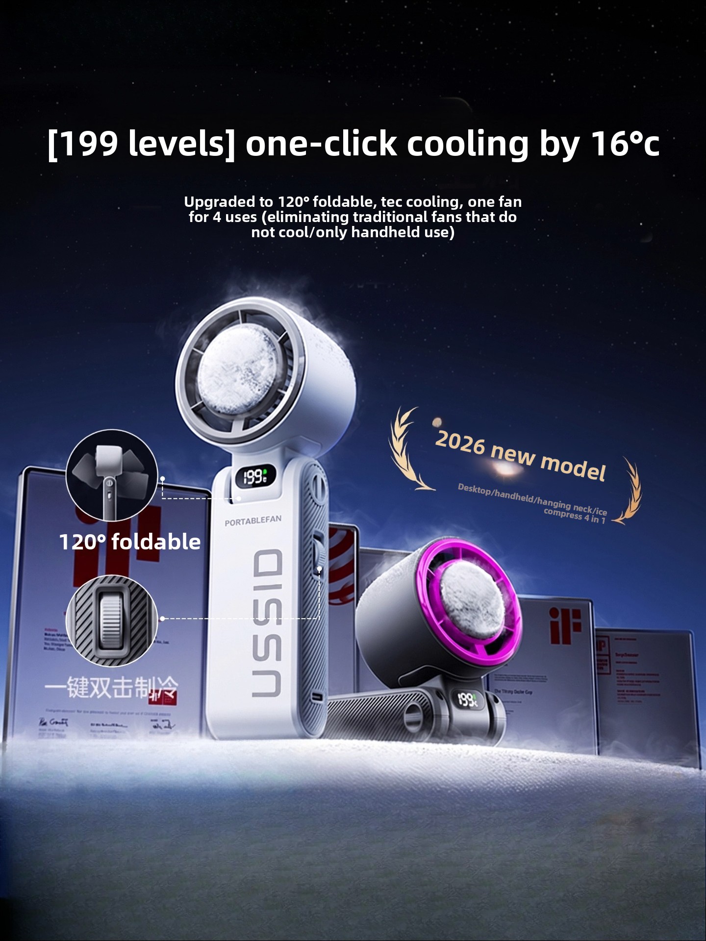 Usb Fan Silent - 새로운 접이식 냉각 휴대용 선풍기 USB