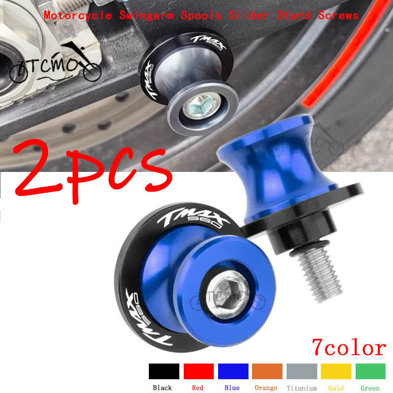 Tech Accessories Stand - YAMAHA TMAX560 TECH MAX TMAX 560