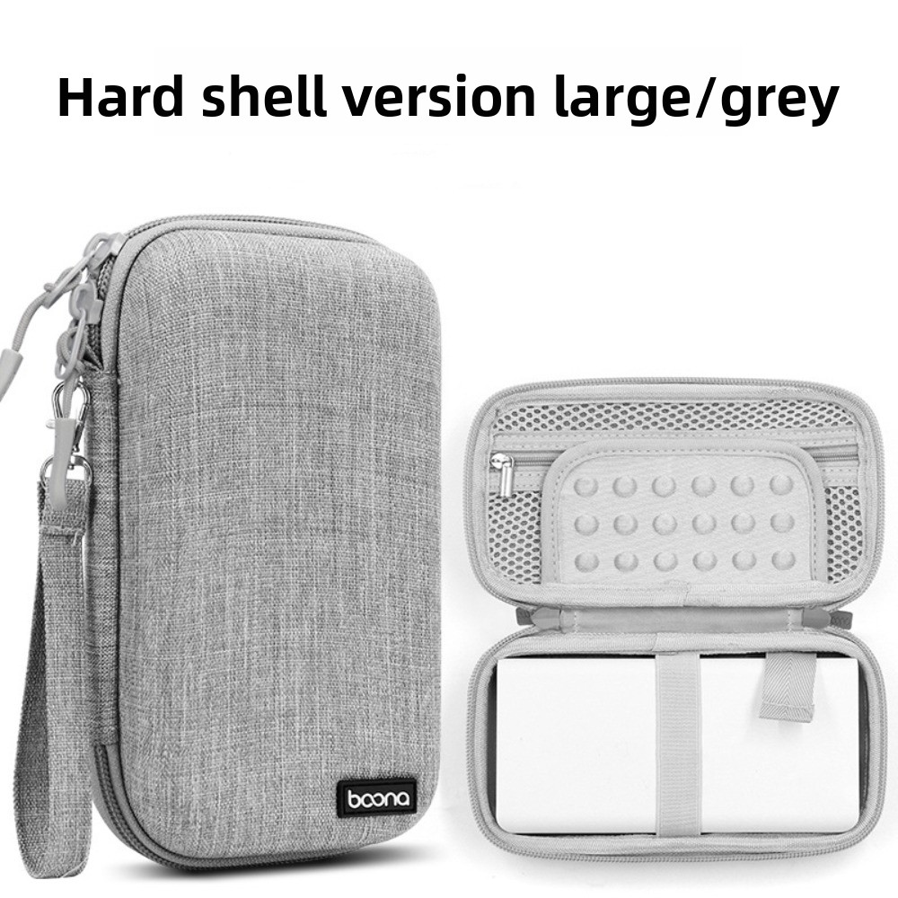 Cable Organizer Bag - 하드 EVA 보조배터리 보관 가방 대용량