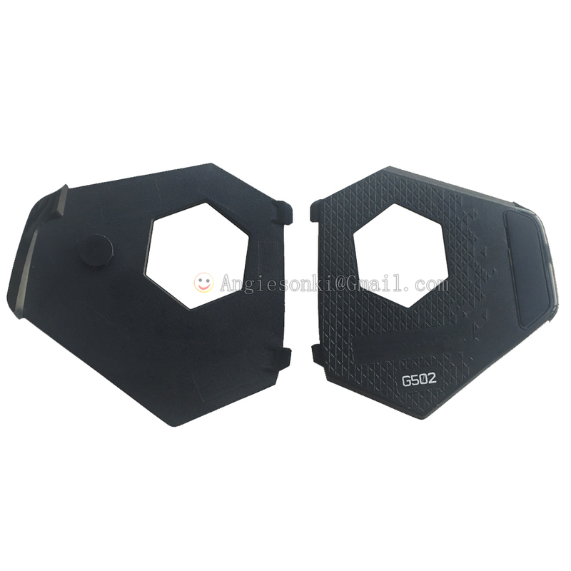PP+ 튜닝 웨이트 도어 하우징 백 커버 케이스 로지텍 - Logitech Mouse G502 리뷰 및 가격