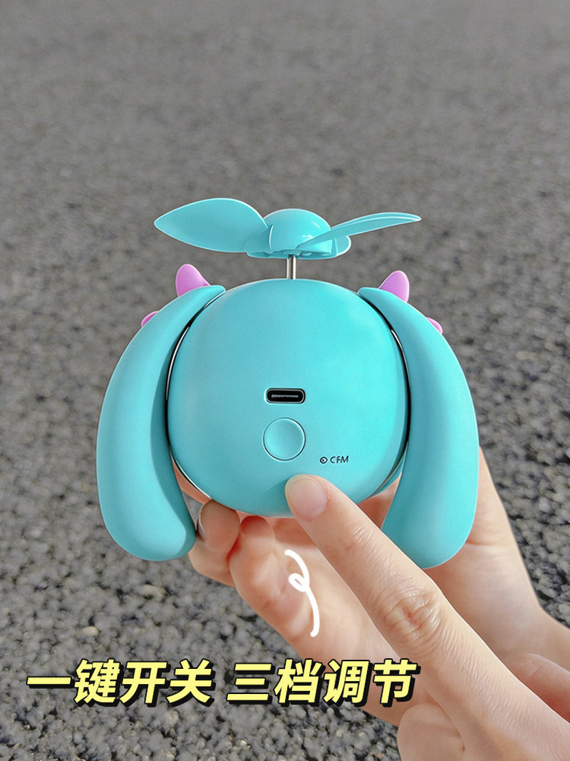 귀여운 미쿠 미니 휴대용 팬 USB 충전식 휴대용 무소 - Usb Fan Silent 리뷰 및 가격