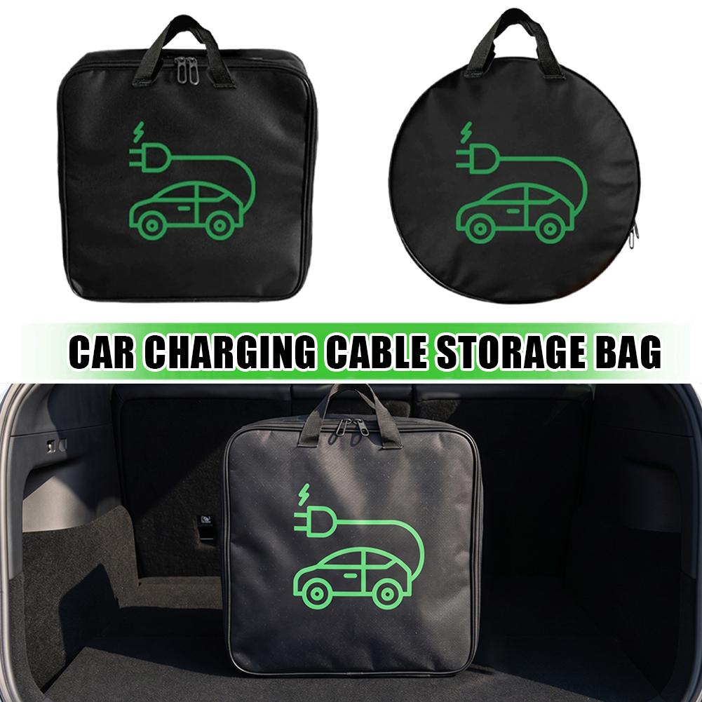 1Pc 새로운 전기 자동차 충전기 보관 가방 방수 자동 - Cable Organizer Bag 리뷰 및 가격
