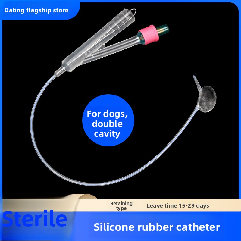 5개 - 애완견 폴리 이중관 요도 카테터 실리콘 요로결 - Vet Tech Accessories 리뷰 및 가격