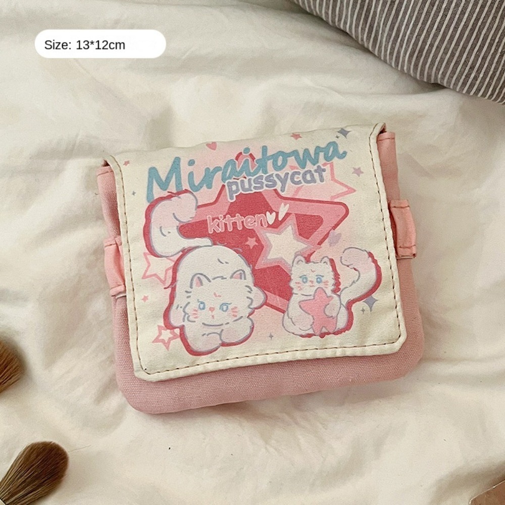 미니 데이터 케이블 정리함 생리대 가방 다용도 대용량  - Cable Organizer Bag 리뷰 및 가격