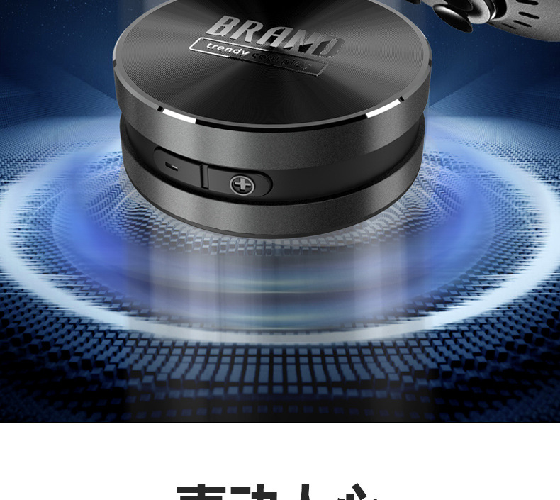 골전도 블루투스 스피커 TM001 흡착판이 있는 금속  - I Tech Accessories 리뷰 및 가격