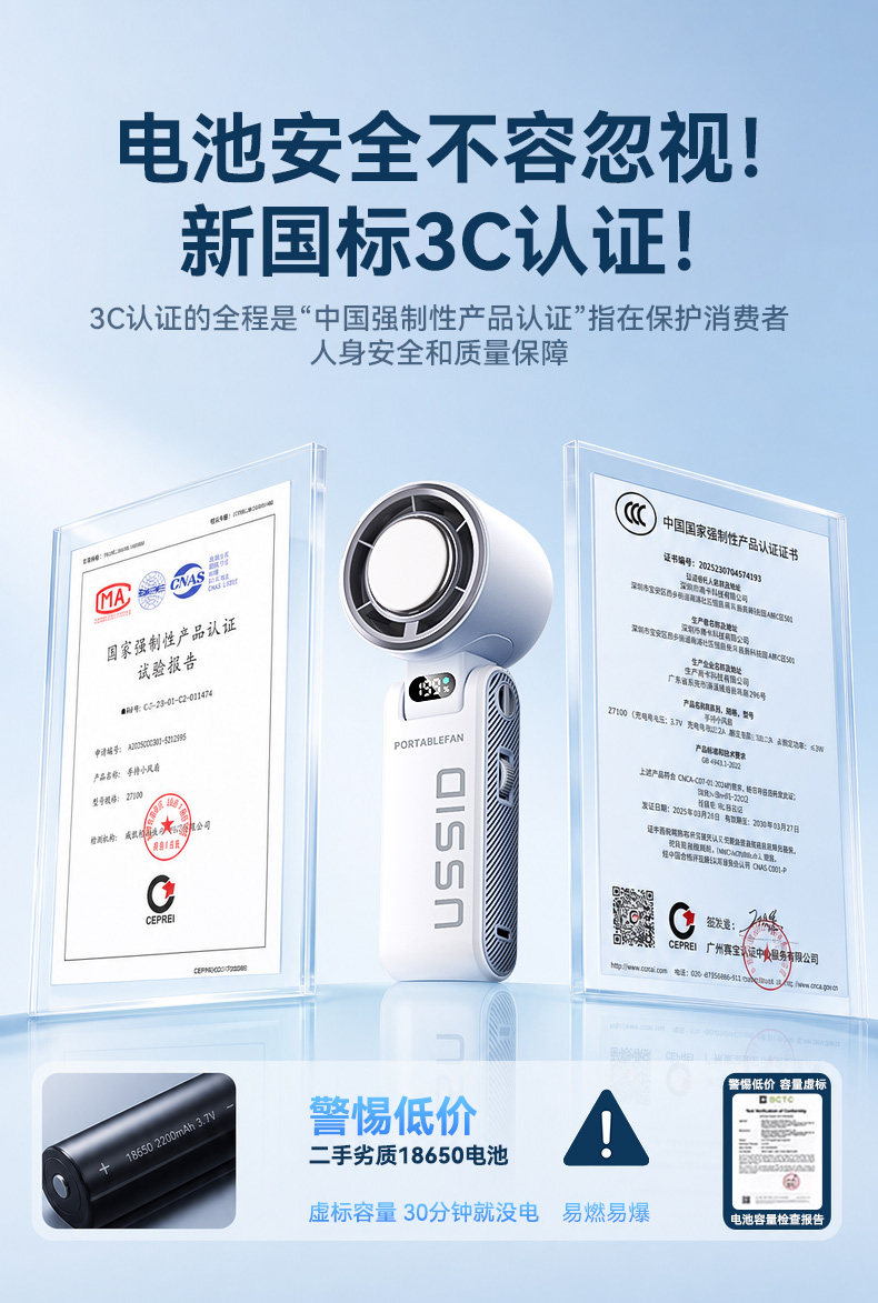 새로운 접이식 냉각 휴대용 선풍기 USB 충전식 무소음 - Usb Fan Silent 리뷰 및 가격
