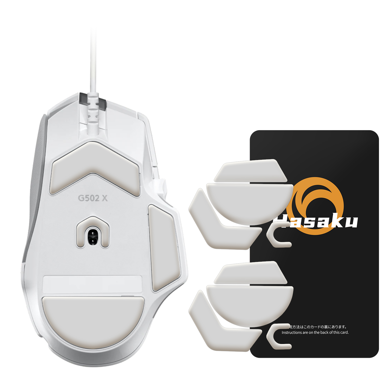 하사쿠 원형 곡선 가장자리 게이밍 마우스 발 스케이트, - Logitech Mouse G502 리뷰 및 가격