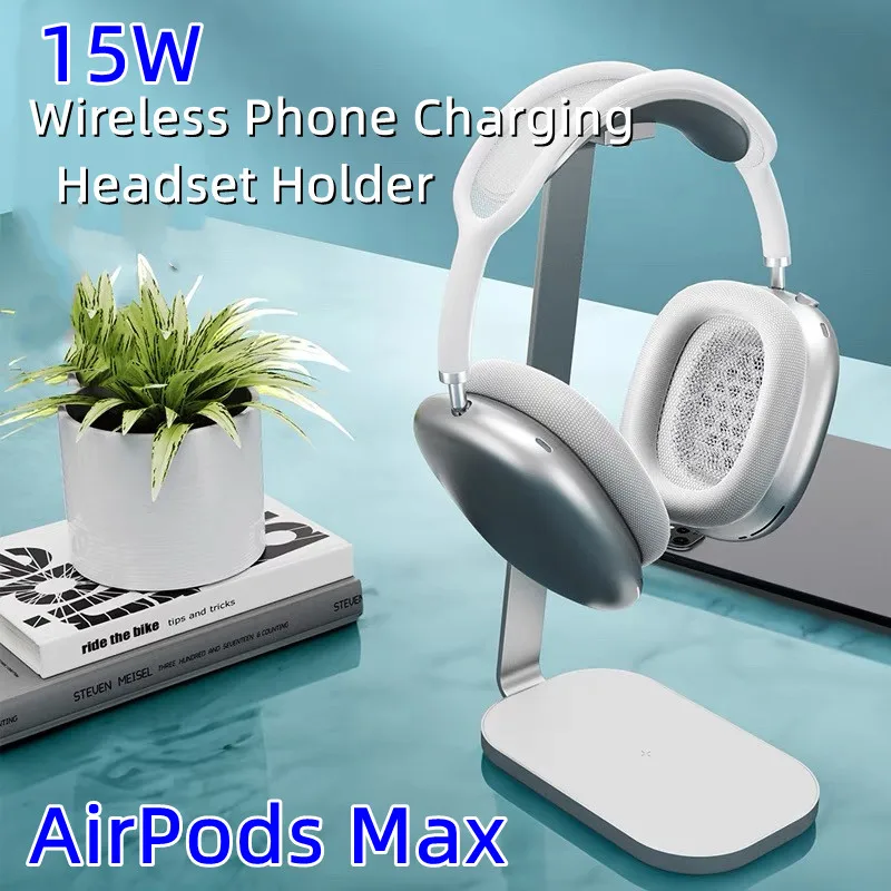 AirPods Max/Pro 3 in 1 알루미늄 헤드 - Wireless Charger 3 In 1 리뷰 및 가격