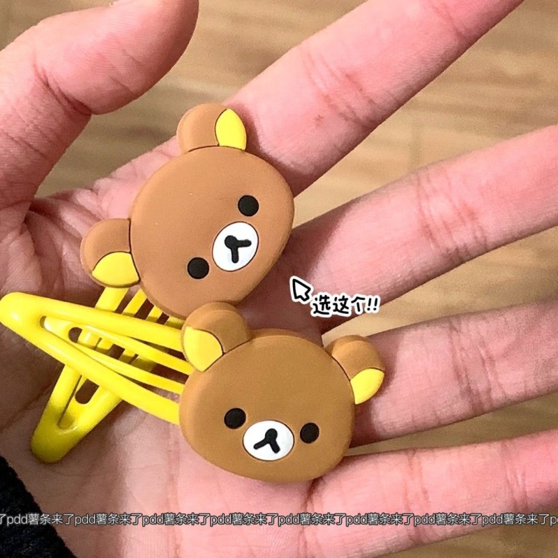 귀여운 리락쿠마 만화 헤어 클립 일본식 한국 스타일 인 - Tech Hair Accessories 리뷰 및 가격